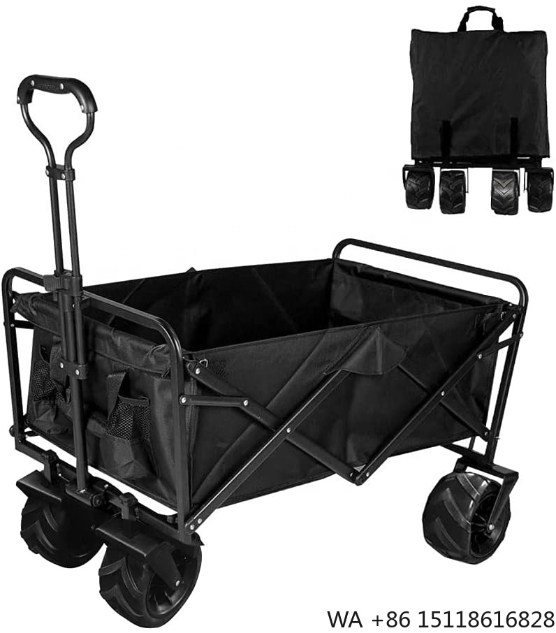 Outdoor Camping Folding Table - 새로운 대용량 대형 바퀴 브레이크가 있는