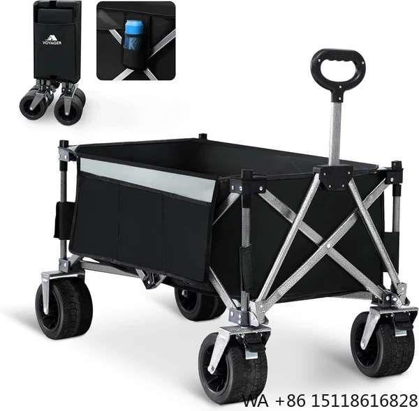 Outdoor Camping Folding Table - 접이식 캠핑 웨건, 휴대용 접이식 유틸리티