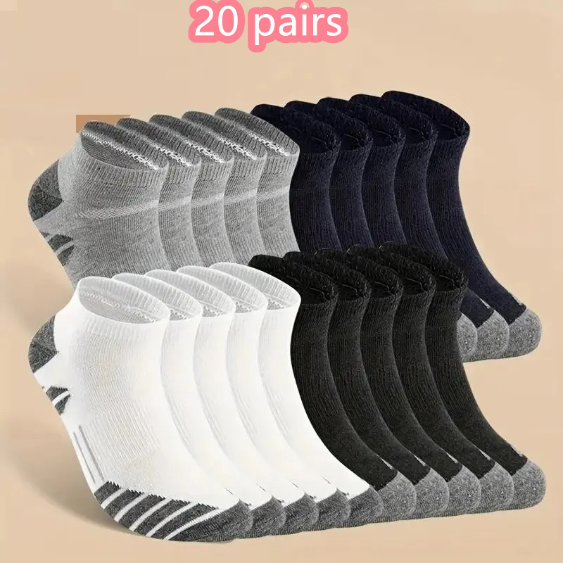 Outdoor Camping Quilt - 1/10/20 쌍 발목 운동 달리기 양말