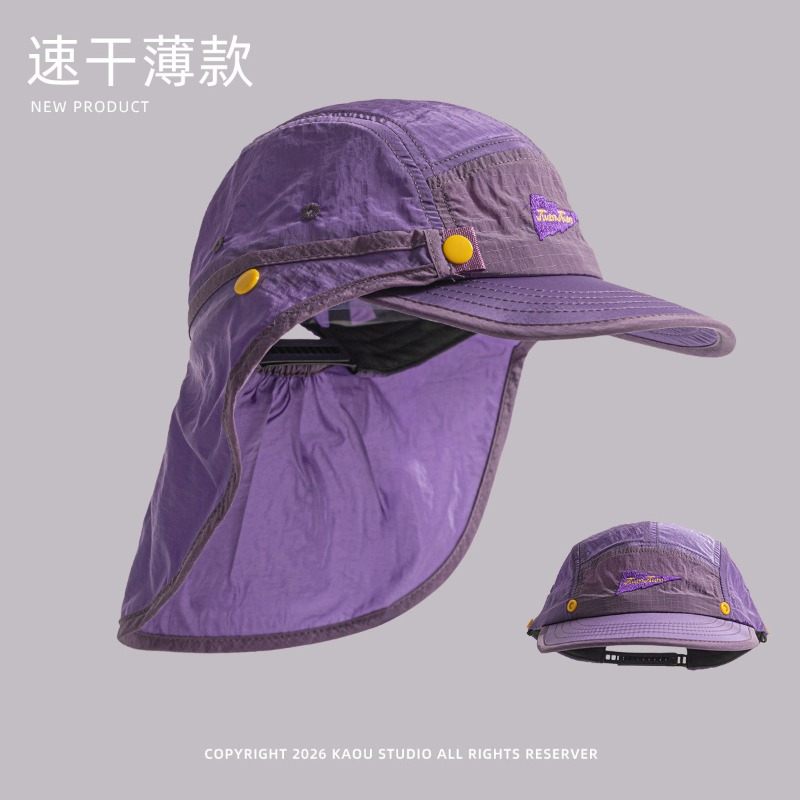 Camping Outdoor Quick Drying Sun Neck Protection Cap Hat - 남성과 여성을 위한 분리형 숄 야구