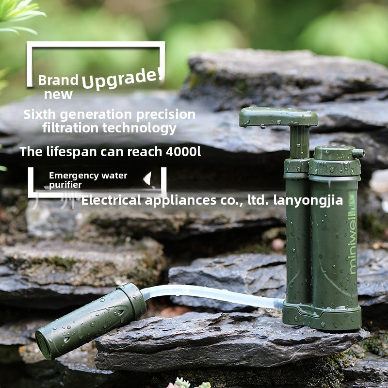 Portable Water Filter - 캠핑용 정수기, 야외용 휴대용 비상 정수