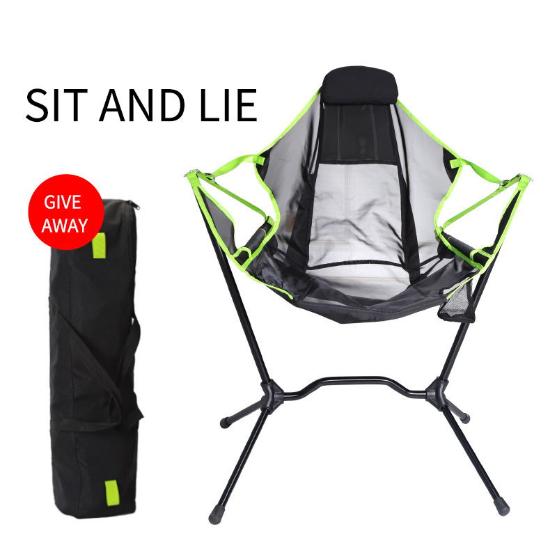 Outdoor Camping Rocking Chair - 접이식 야외 캠핑 흔들 의자, 공원