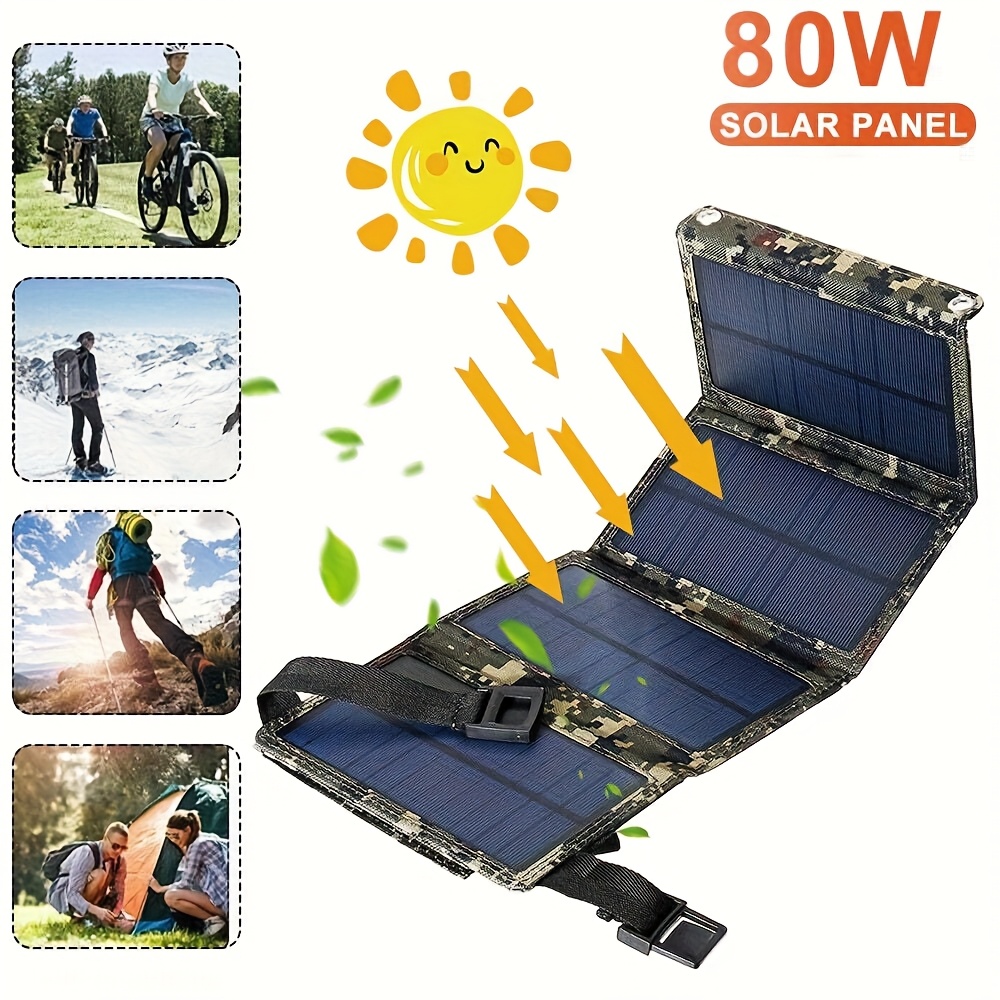 Outdoor Camp - [태양광 패널] 80W 휴대용 접이식 태양광