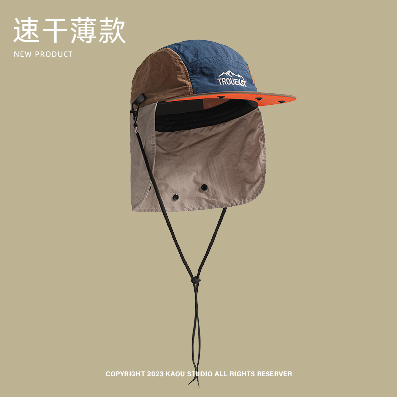 Camping Outdoor Quick Drying Sun Neck Protection Cap Hat - 여름 야외 캠핑 선 스크린 목