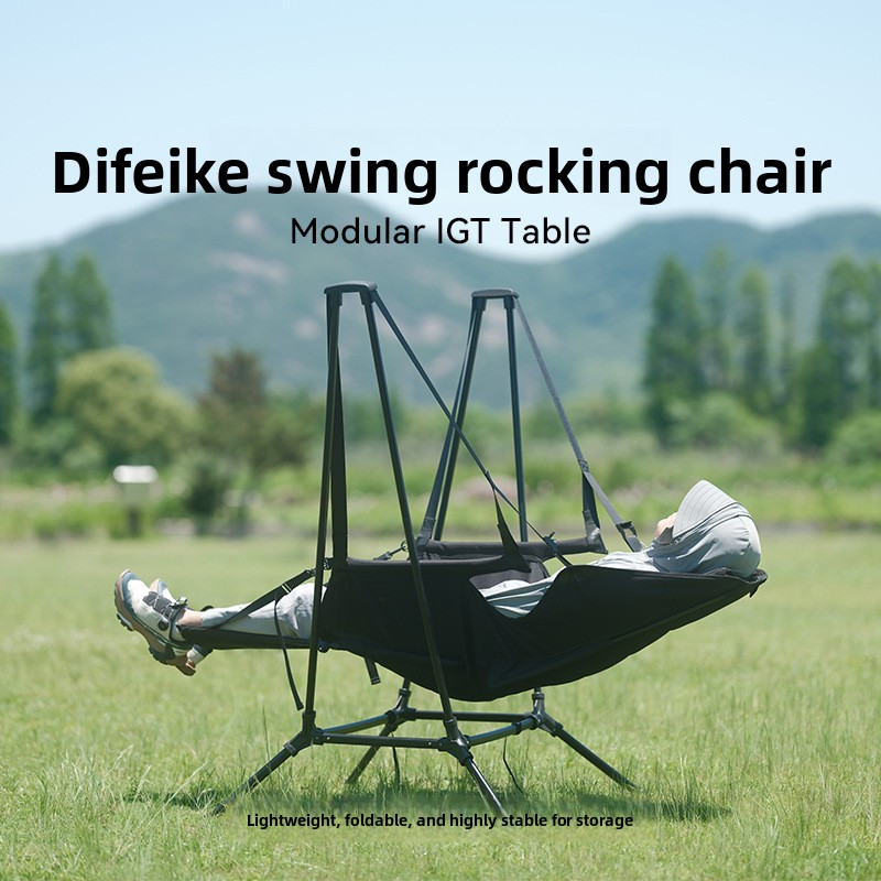 Outdoor Camping Rocking Chair - 야외 캠핑용 하이백 문체어 블랙 포터블