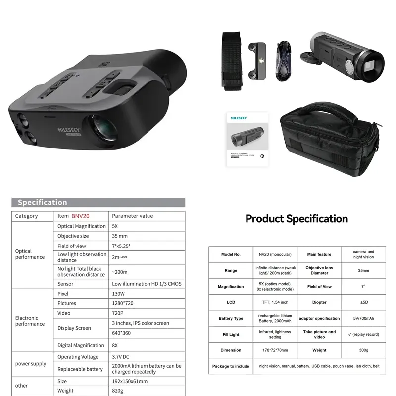 Outdoor Camping Brand - 디지털 야간 투시경 브랜드 NV20 BNV20