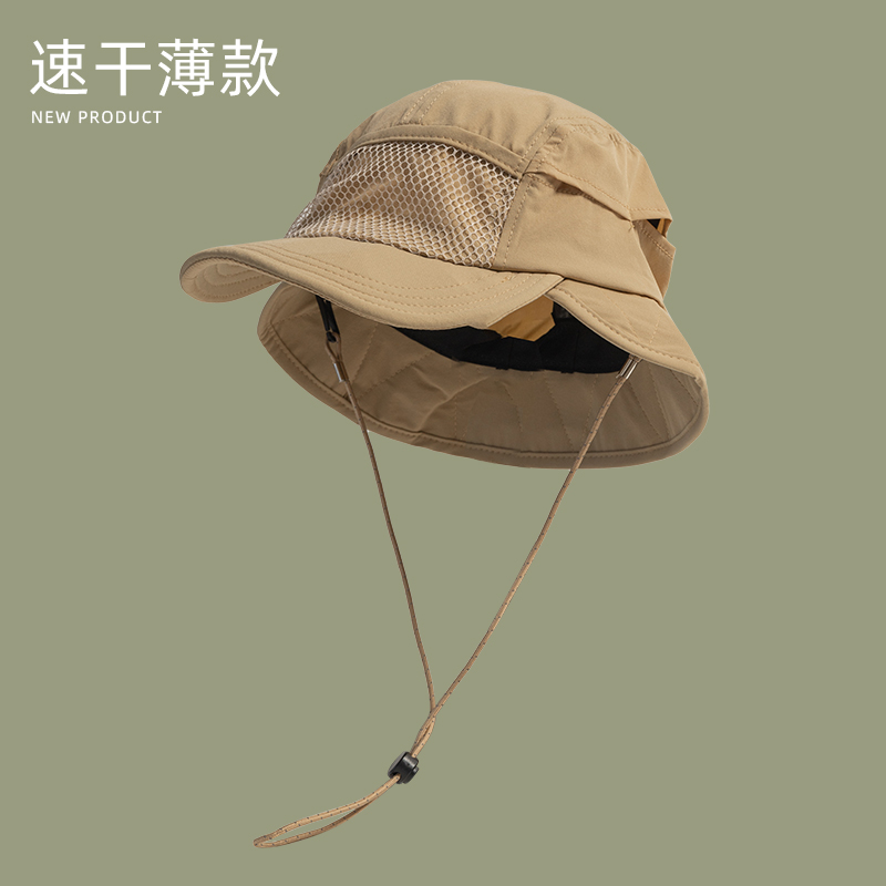 Camping Outdoor Quick Drying Sun Neck Protection Cap Hat - 일본 야외 캠핑 햇빛 차단 버킷