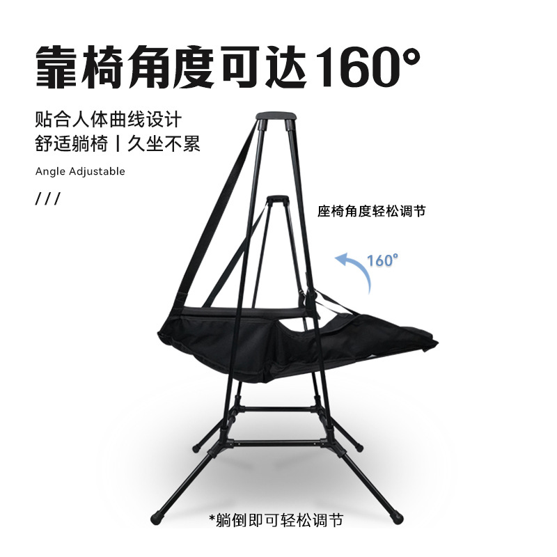 야외용 알루미늄 합금 접이식 휴대용 안락의자 레저 캠핑 - Outdoor Camping Rocking Chair 리뷰 및 가격