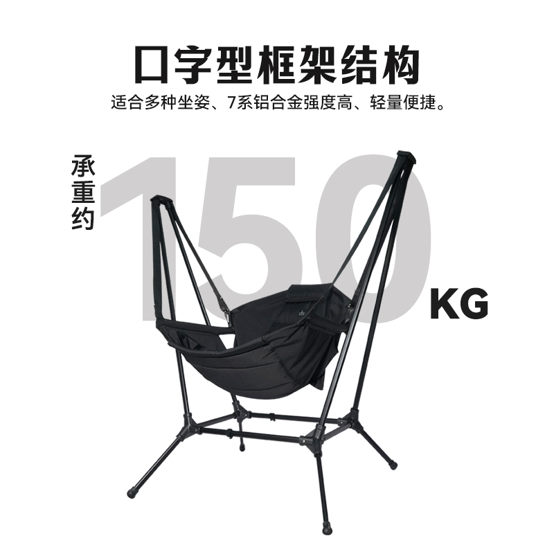 야외용 알루미늄 합금 접이식 휴대용 안락의자 레저 캠핑 - Outdoor Camping Rocking Chair 리뷰 및 가격