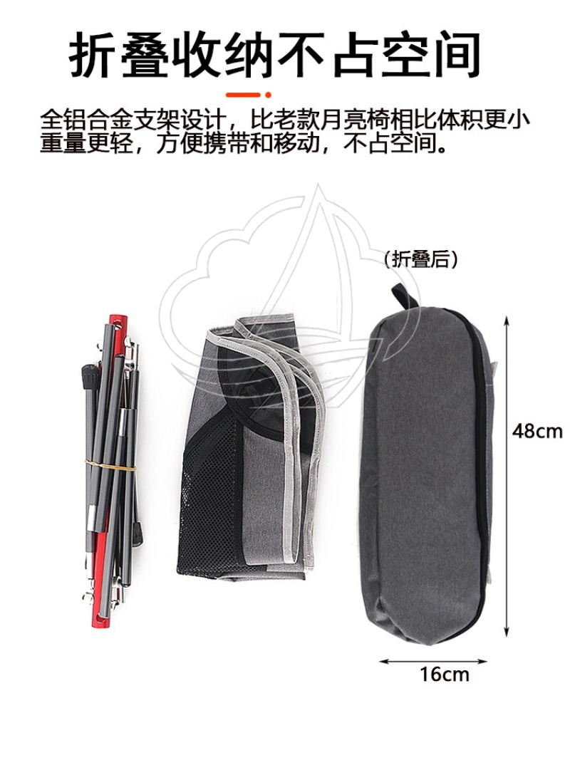 야외용 캠핑 의자 경량 휴대용 등받이 의자 자가 운전  - Outdoor Camping Chairs Folding 리뷰 및 가격