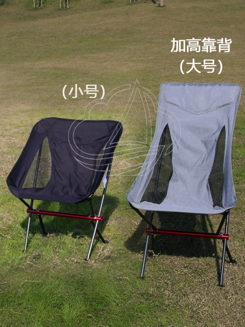 야외용 캠핑 의자 경량 휴대용 등받이 의자 자가 운전  - Outdoor Camping Chairs Folding 리뷰 및 가격