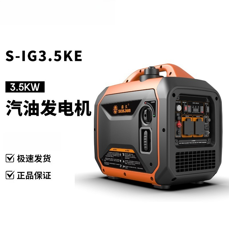 새로운 정품 센주 220V 소형 미니 가정용 무소음 인 - Outdoor Camping Brand 리뷰 및 가격