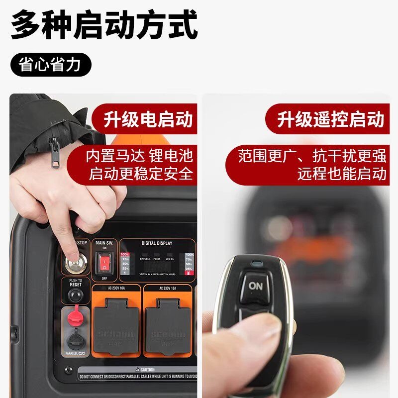 새로운 정품 센주 220V 소형 미니 가정용 무소음 인 - Outdoor Camping Brand 리뷰 및 가격