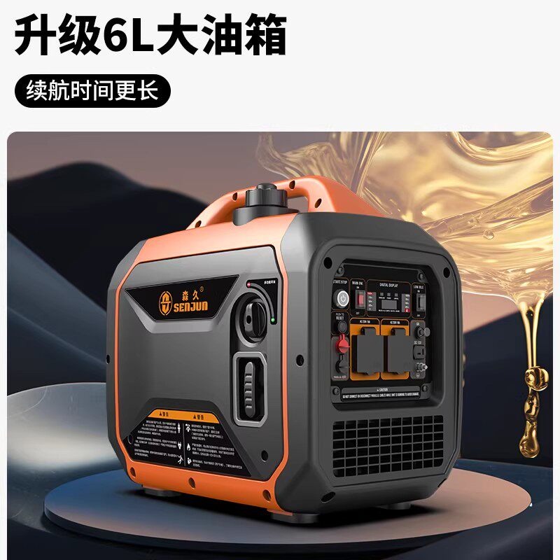 새로운 정품 센주 220V 소형 미니 가정용 무소음 인 - Outdoor Camping Brand 리뷰 및 가격