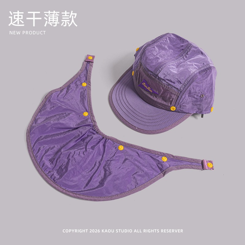 남성과 여성을 위한 분리형 숄 야구 모자 여름 야외 라 - Camping Outdoor Quick Drying Sun Neck Protection Cap Hat 리뷰 및 가격