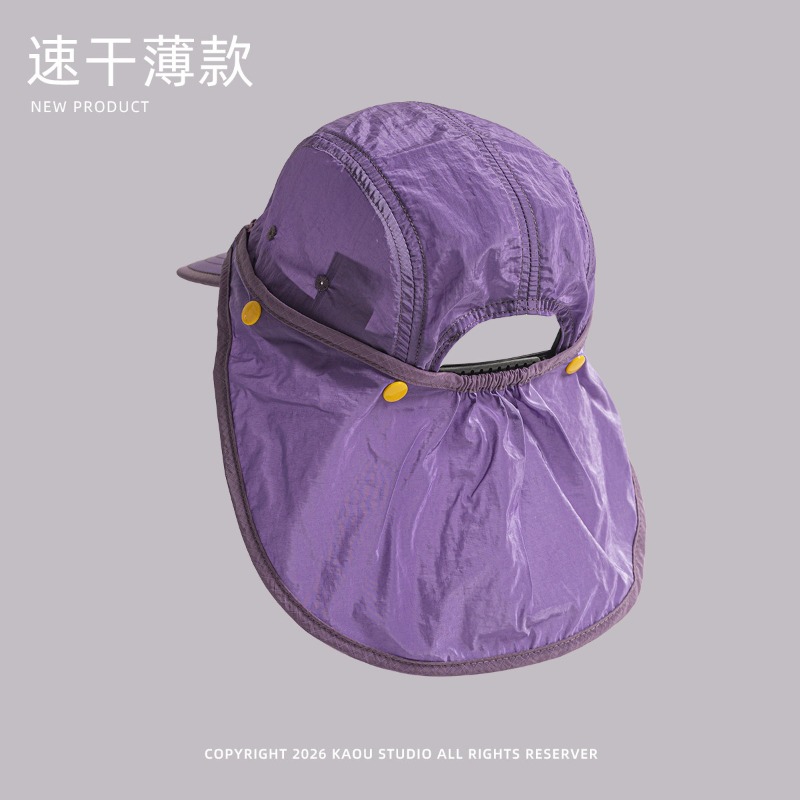 남성과 여성을 위한 분리형 숄 야구 모자 여름 야외 라 - Camping Outdoor Quick Drying Sun Neck Protection Cap Hat 리뷰 및 가격