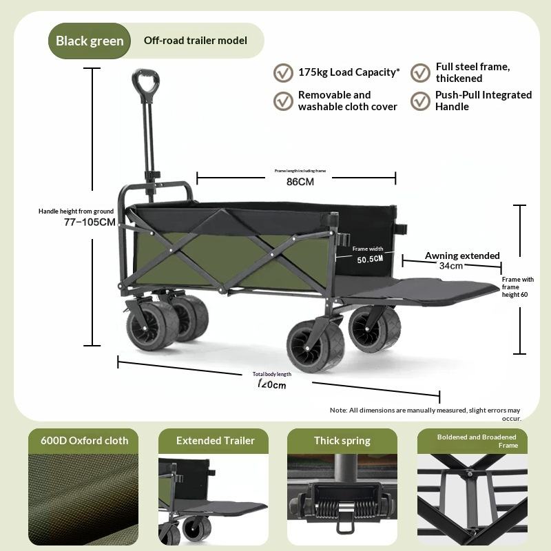 공장 직판 4륜 플랫폼 캠핑 유틸리티 웨건 175kg  - Outdoor Camping Folding Table 리뷰 및 가격