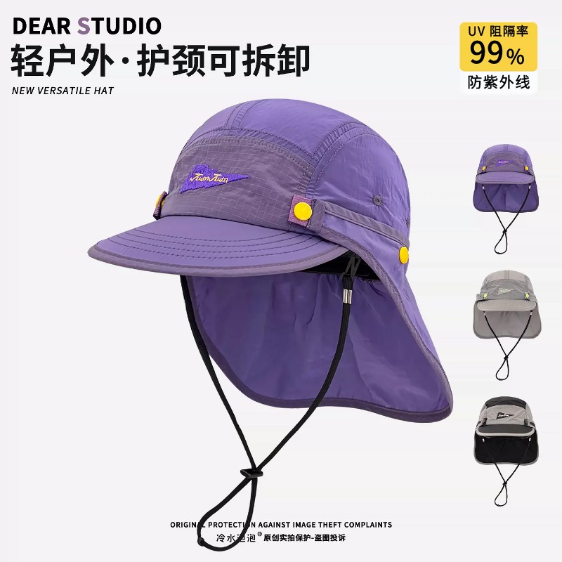 남성과 여성을 위한 새로운 분리형 목 보호 야구 모자  - Camping Outdoor Quick Drying Sun Neck Protection Cap Hat 리뷰 및 가격