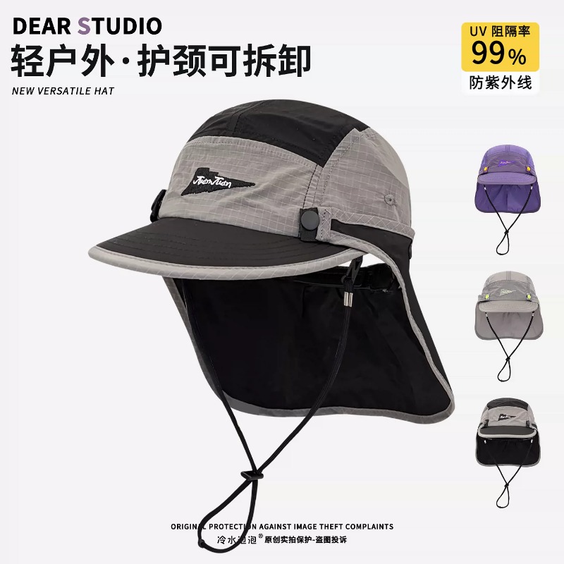 남성과 여성을 위한 새로운 분리형 목 보호 야구 모자  - Camping Outdoor Quick Drying Sun Neck Protection Cap Hat 리뷰 및 가격