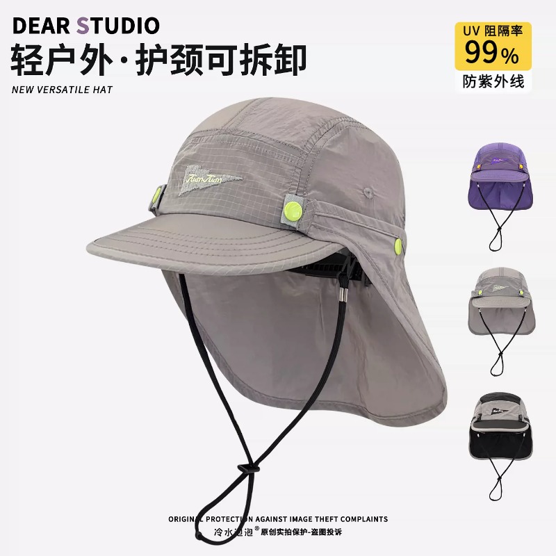 남성과 여성을 위한 새로운 분리형 목 보호 야구 모자  - Camping Outdoor Quick Drying Sun Neck Protection Cap Hat 리뷰 및 가격
