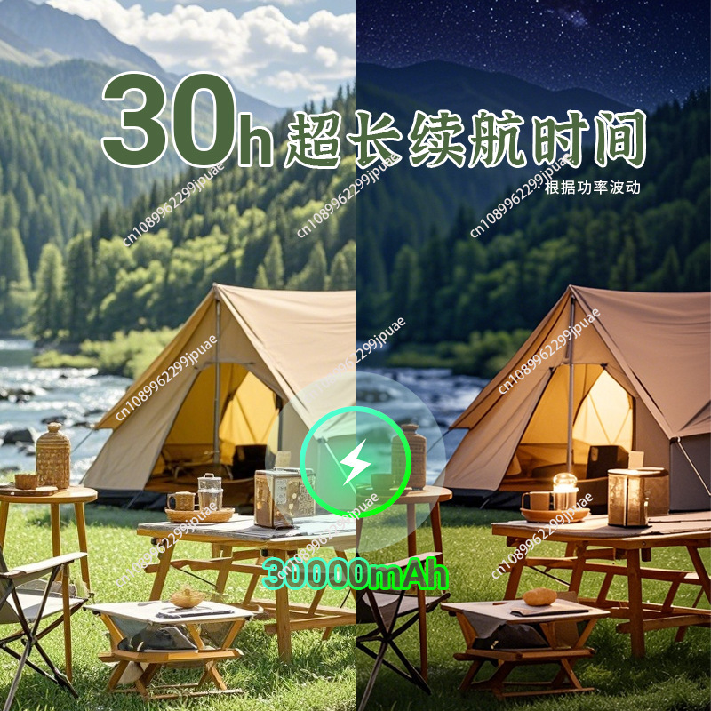 휴대용 야외 캠핑 미스트 쿨링 팬 대용량 물탱크 충전식 - Outdoor Camping Misting Fan 리뷰 및 가격
