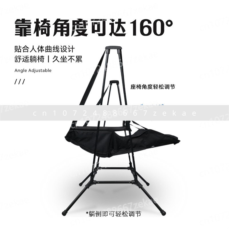 레저 캠핑 등받이 흔들의자 야외 알루미늄 합금 접이식  - Outdoor Camping Rocking Chair 리뷰 및 가격