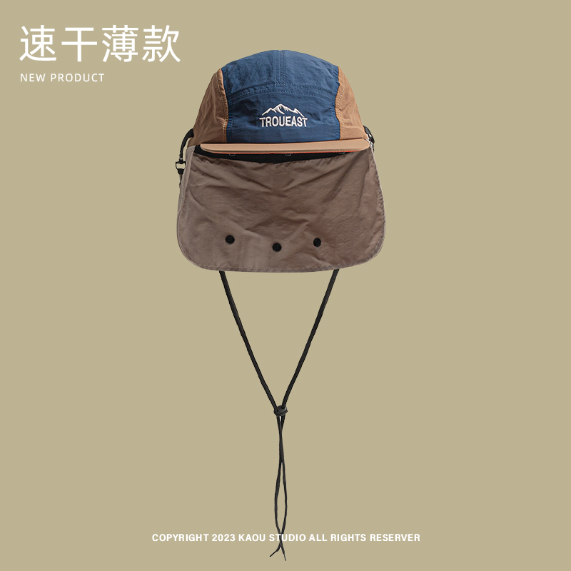 여름 야외 캠핑 선 스크린 목 보호 야구 모자 남성과  - Camping Outdoor Quick Drying Sun Neck Protection Cap Hat 리뷰 및 가격