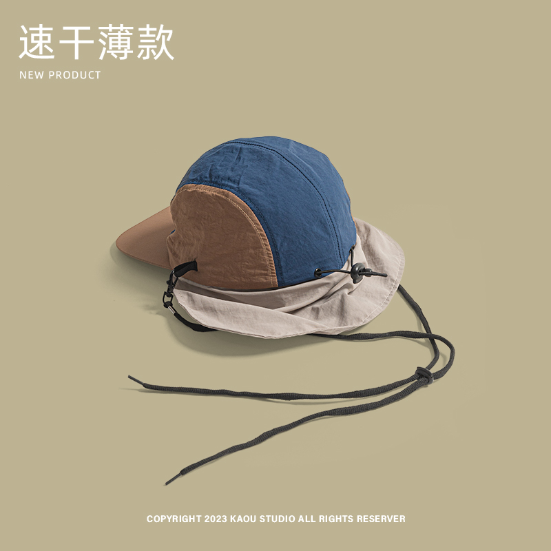 여름 야외 캠핑 선 스크린 목 보호 야구 모자 남성과  - Camping Outdoor Quick Drying Sun Neck Protection Cap Hat 리뷰 및 가격