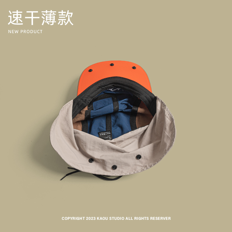 여름 야외 캠핑 선 스크린 목 보호 야구 모자 남성과  - Camping Outdoor Quick Drying Sun Neck Protection Cap Hat 리뷰 및 가격