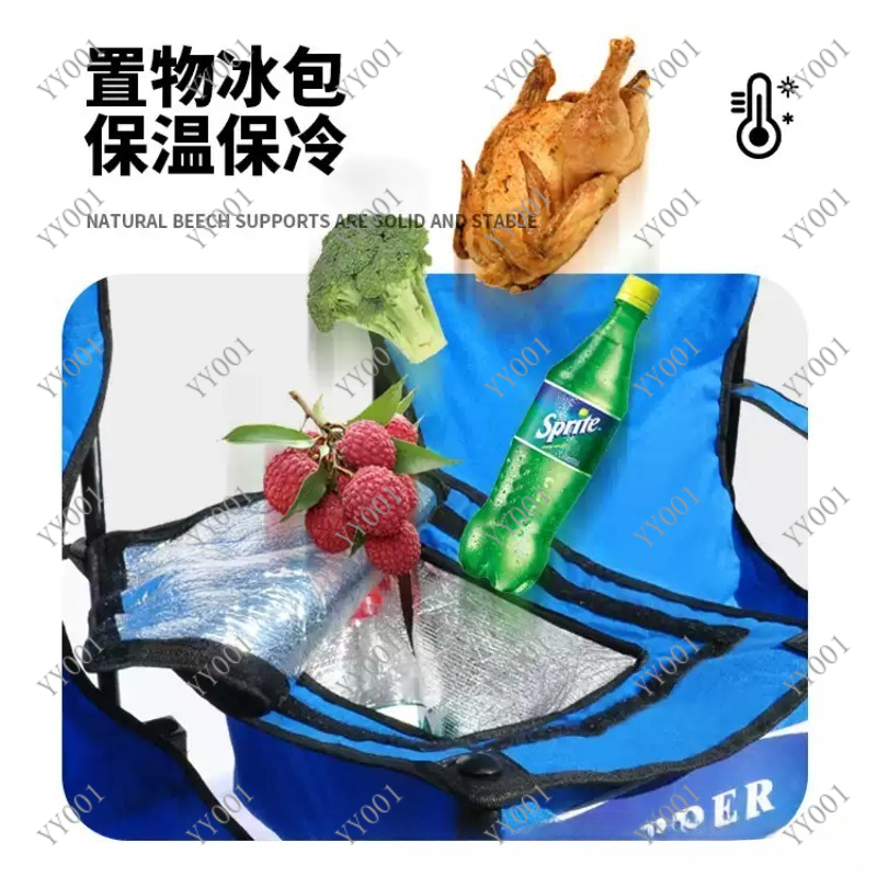 휴대용 이중 접이식 캠핑 의자 (차양막 & 아이스팩 포 - Outdoor Camping Chairs Folding 리뷰 및 가격