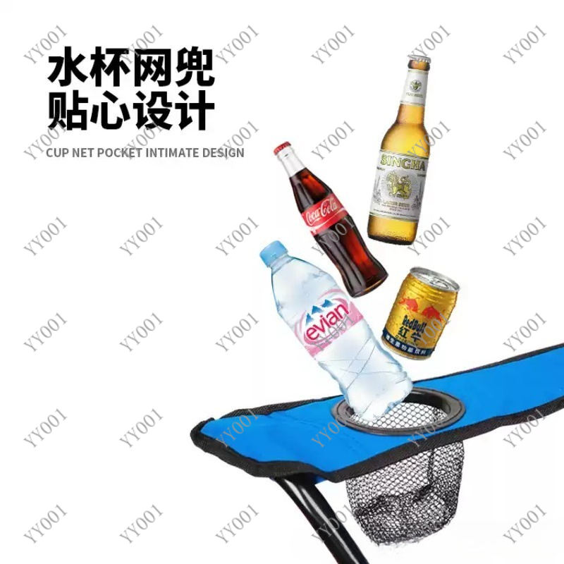 휴대용 이중 접이식 캠핑 의자 (차양막 & 아이스팩 포 - Outdoor Camping Chairs Folding 리뷰 및 가격