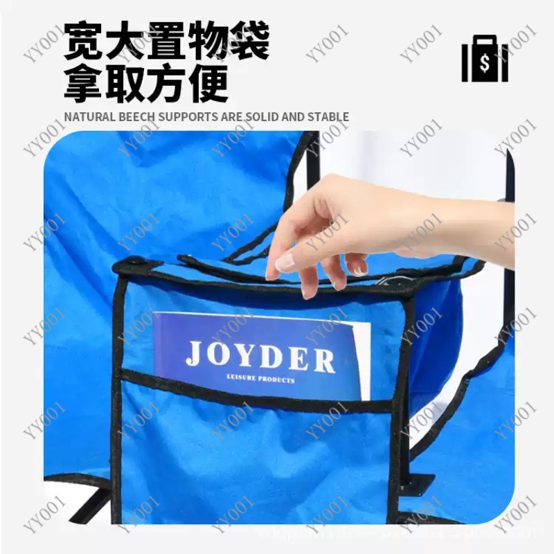 휴대용 이중 접이식 캠핑 의자 (차양막 & 아이스팩 포 - Outdoor Camping Chairs Folding 리뷰 및 가격
