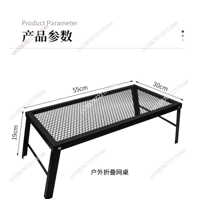휴대용 초경량 금속 접이식 테이블 (야외 활동, 로드  - Outdoor Camping Folding Table 리뷰 및 가격