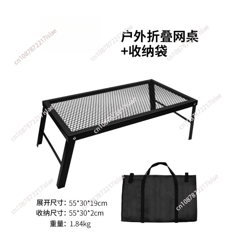 휴대용 초경량 금속 접이식 테이블 (야외 활동, 로드  - Outdoor Camping Folding Table 리뷰 및 가격