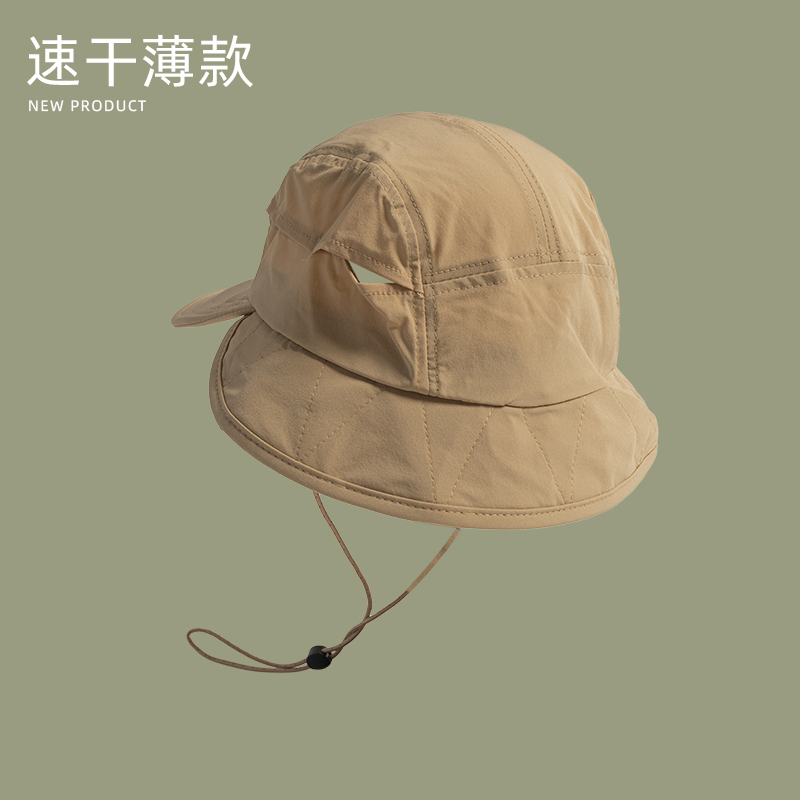 일본 야외 캠핑 햇빛 차단 버킷 모자, 여성용 얇은 빠 - Camping Outdoor Quick Drying Sun Neck Protection Cap Hat 리뷰 및 가격