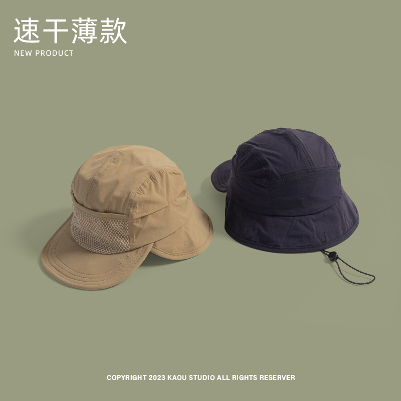 일본 야외 캠핑 햇빛 차단 버킷 모자, 여성용 얇은 빠 - Camping Outdoor Quick Drying Sun Neck Protection Cap Hat 리뷰 및 가격
