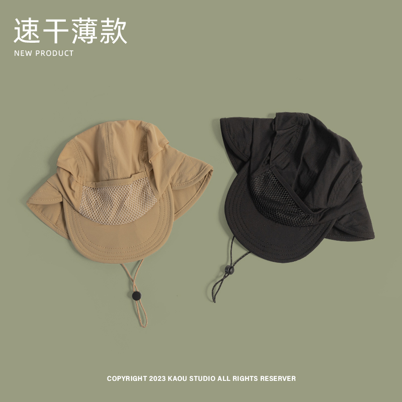 일본 야외 캠핑 햇빛 차단 버킷 모자, 여성용 얇은 빠 - Camping Outdoor Quick Drying Sun Neck Protection Cap Hat 리뷰 및 가격