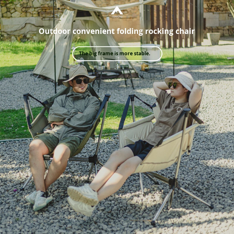 야외 접이식 흔들의자/스윙체어 캠핑 휴식 점심시간 휴대 - Outdoor Camping Rocking Chair 리뷰 및 가격